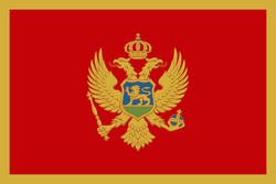 黑山U16