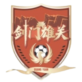 广元队